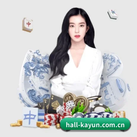 hall-kayun.com.cn APP 界面(kaiyun)